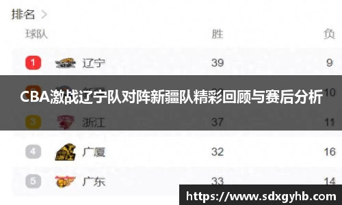 熊猫体育(中国版权)官方网站-最全赛事直播平台