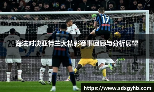 熊猫体育-最全赛事直播平台