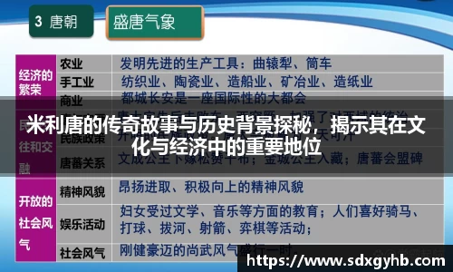 熊猫体育(中国版权)官方网站-最全赛事直播平台