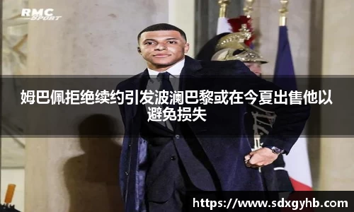 熊猫体育官方网站