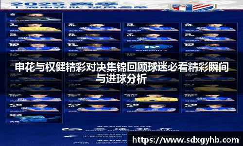 熊猫体育-最全赛事直播平台