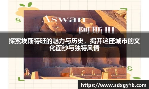 熊猫体育(中国版权)官方网站-最全赛事直播平台