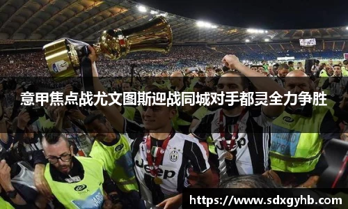 熊猫体育-最全赛事直播平台