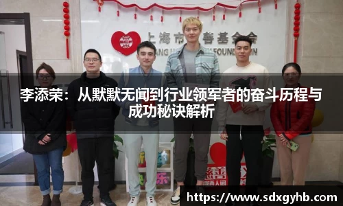 熊猫体育官方网站