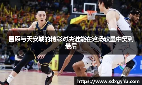 熊猫体育-最全赛事直播平台