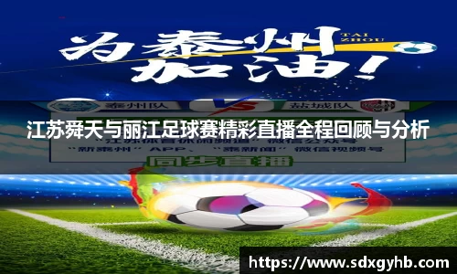 熊猫体育(中国版权)官方网站-最全赛事直播平台